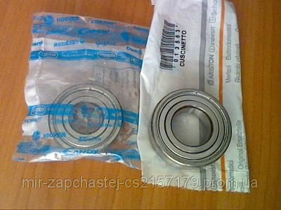 Подшипник для стиральной машины 201 SKF