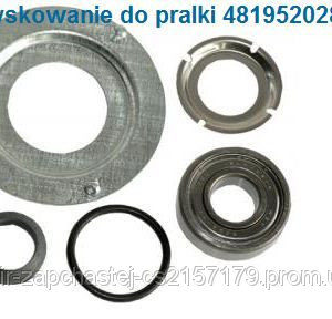 Блок подшипников, Опоры Барабана. Суппорт Whirpool .481952028029 . Cod 018