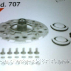 Опора барабана, Супорт, Фланец Bosch , cod 707 , сам диск от cod 051. 2 зеркала болт-Vring .