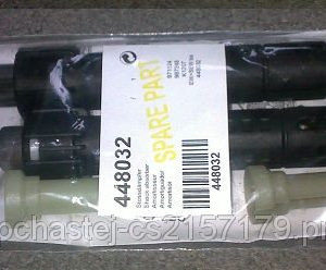 Амортизатор Bosch Siemens, 00448032 по штучно !!! цена за 1 шт