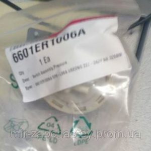 6601ER1006A (=S) К ориг