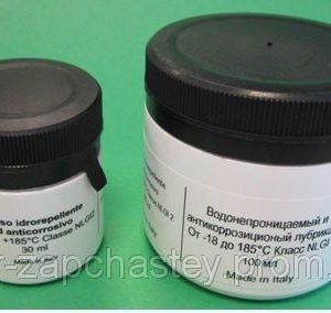 GRS-001