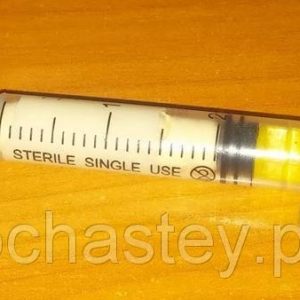 GRS-004 ( Шприц со смазкой )