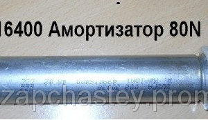 651013961
