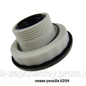Cod 061