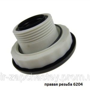 Cod 062