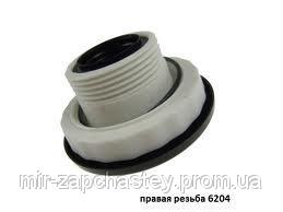 Cod 062-PL