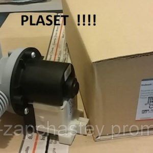 C00085617 (на PLASET ) скл Ф