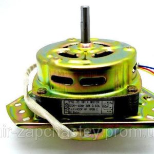 SPIN 70w